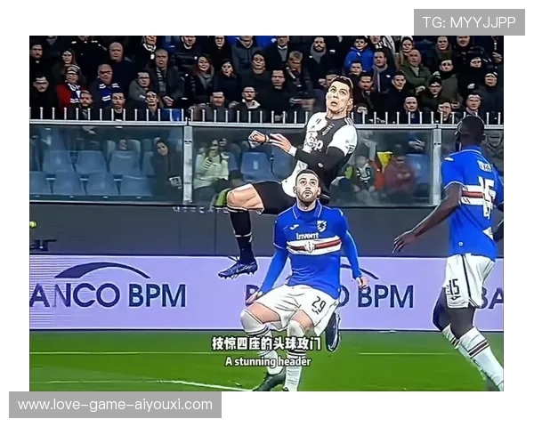 多特胡梅尔斯低位头球攻门精准落点破门：重燃球迷激情的瞬间